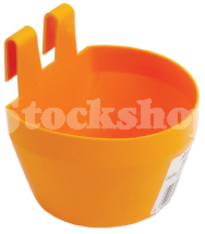 GALLEY POT - YELLOW