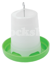 SUPER FEEDER HOPPER - 1.5KGS SUPER FEEDER HOPPER - 1.5KGS