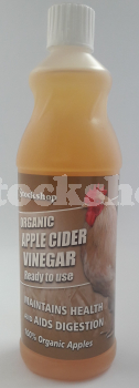 ORGANIC APPLE CIDER VINEGAR 1L ORGANIC APPLE CIDER VINEGAR 1L