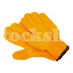 YELLOW HI-GRIP GLOVES (Pr)