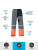 Image 2 Image 2
