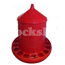 Feeders with Lid